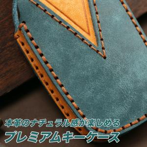 新型ハリアー 80系 キーケース ヤリスクロス...の詳細画像3