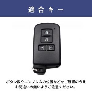 voxy80 ノア80系 シエンタ170系 ト...の詳細画像1