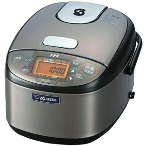 象印 IH炊飯ジャー(3合炊き) ステンレスブラウンZOJIRUSHI 極め炊き NP-GJ05-XT