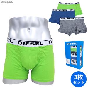 DIESEL ディーゼル アンダーウェア 3枚組 00CKY3 RQARZ E4096 XXL 黄緑/青/グレー ボクサーパンツ 下着 コットン 新品 並行輸入品｜smart2003