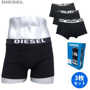 DIESEL ディーゼル アンダーウェア 3枚組 セット 00CKY3 RIAYC E4101 XXL 黒 ボクサーパンツ コットン 下着 新品 送料無料 並行輸入品｜smart2003