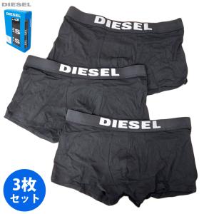 DIESEL ディーゼル アンダーウェア 3枚組 セット 00SL6S RHAPW 01 S ブラック ボクサーパンツ 下着 コットン 新品 送料無料｜smart2003