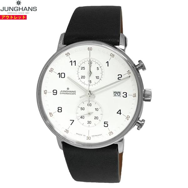 アウトレット！ JUNGHANS ユンハンス 腕時計 ユンハンス フォームC 041/4771.00...