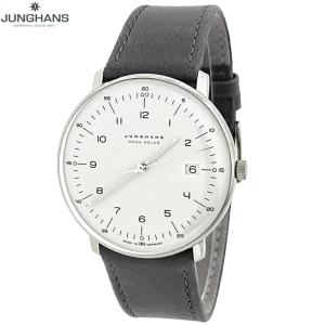 Junghans（ユンハンス） マックスビル用 純正 替ベルト 新品 20mm