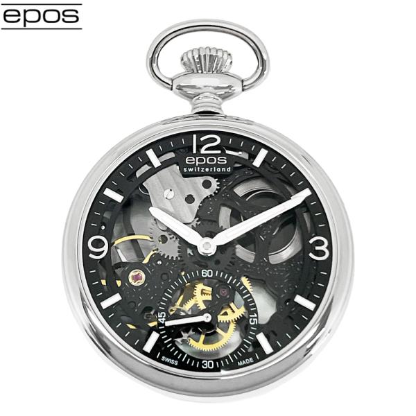 エポス epos 懐中時計 2003SKBK 裏スケルトン ローマン数字 ポケットウォッチ 手巻き ...