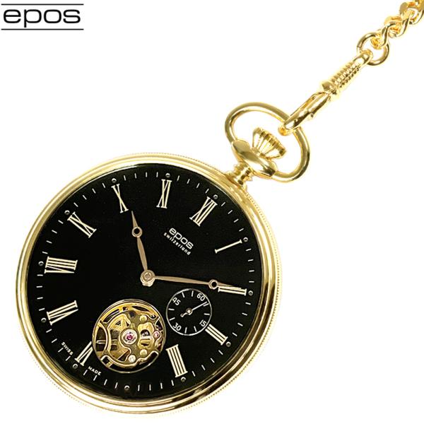 エポス epos 懐中時計 2090GPBK-NL マイナーチェンジ 裏スケルトン ポケット 手巻き...