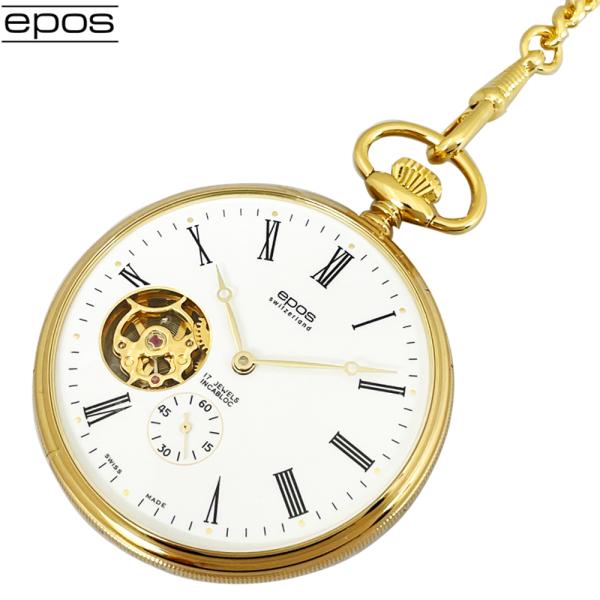 エポス epos 懐中時計 2090GPWH 裏スケルトン ポケット 手巻き タイムピース ユニタス...