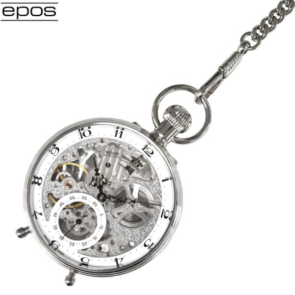 エポス epos 懐中時計 2166 アラビアインデックス 裏スケルトン ポケット 手巻き タイムピ...