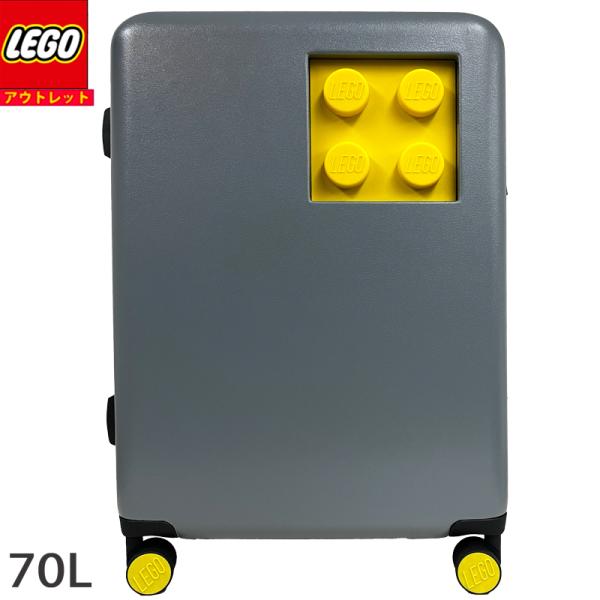 アウトレット！LEGO レゴ  スーツケース 新品 20153-1963 ブラック / レッド ブロ...
