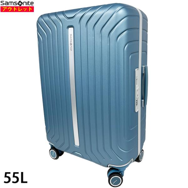 アウトレット！ サムソナイト  55L Lite Frame ライトフレーム スピナー66/24 ブ...