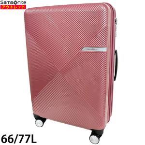 サムソナイト エレメントスーツケース 27インチ 【中古】SAMSONITE