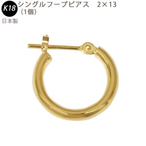 FENDI（フェンディ） ピアス 8AH320 A44G レディース オーロック