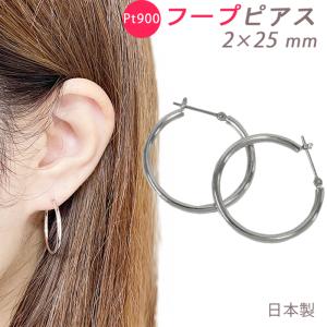 Tiffany 1837 TIFFANY&CO. ティファニー サークルピアス SV925＜USED