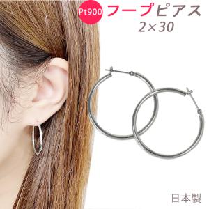 GUCCI（グッチ） ピアス インターロッキングG フープピアス シルバー