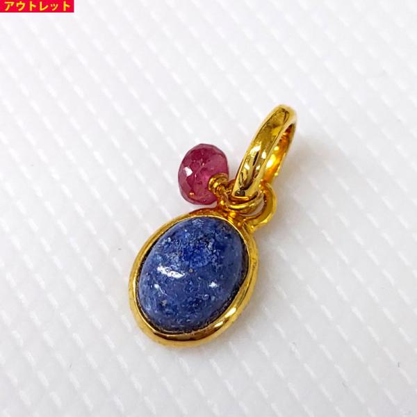 アウトレット！ TOUS トウス シルバー925 Tiny オーバル 10mm 712314520 ...