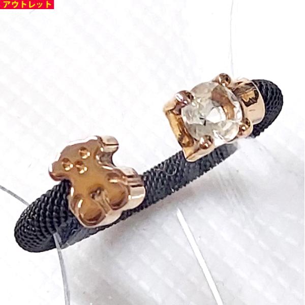 TOUS トウス 新品・アウトレット リング EKLATくま 712375500 トパーズ13号 ピ...