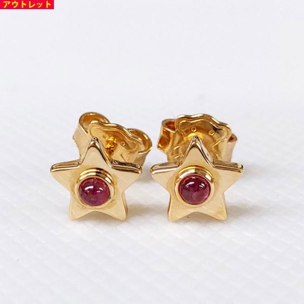アウトレット！ TOUS トウス SV925 ピアス SUPER POWER スター 8124036...