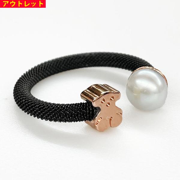 TOUS トウス 新品・アウトレット  Mesh くま 13号 フォークリング　ピンクゴールドコーテ...