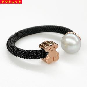 TOUS（トウス） ブレスレット 5チャーム 812401750 SV シルバー925