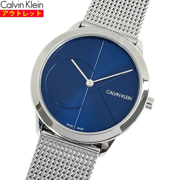 Calvin Klein カルバンクライン 腕時計 新品・アウトレット K3M2212N ミニマル ...