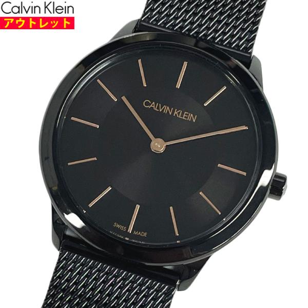 Calvin Klein 腕時計 新品・アウトレット K3M22421 ミニマル クォーツ レディー...