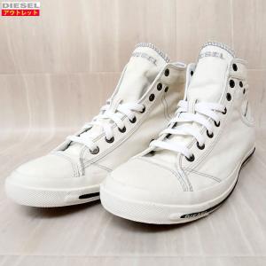 Diesel アウトレット スニーカーの商品一覧 通販 Yahoo ショッピング