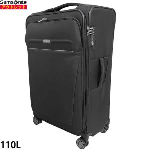 ☆大容量 サムソナイト キャリーケース オクトライト スピナー79/29 90L Samsonite アウトレット！ サムソナイト オクトライト スピナー
