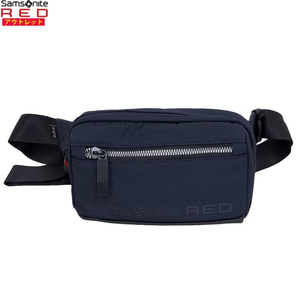 アウトレット！ サムソナイト レッド ウエストバッグ RUON GS7*41004 ネイビー ボディ...