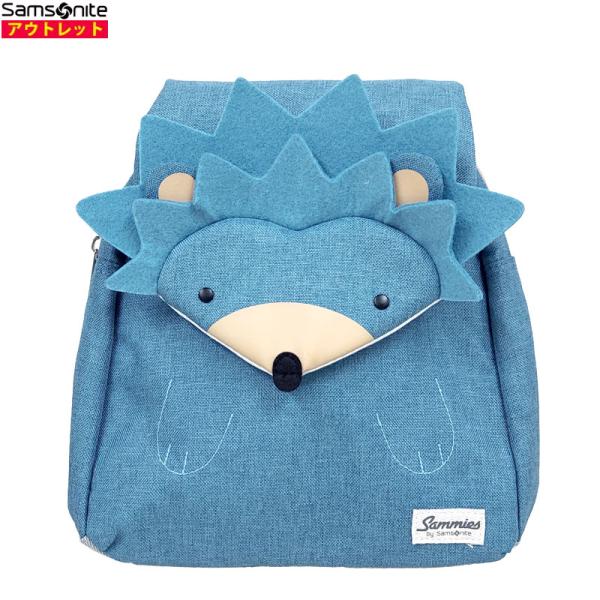 サムソナイト 新品・アウトレット バックパック  HAPPY SAMMIES ヘッジホッグ ハリス ...