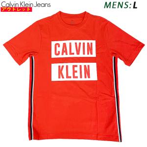 カルバンクライン  新品・アウトレット  半袖 Tシャツ 4MT9K226 RED 赤 Lサイズ メンズ クリックポストで送料無料｜smart2003