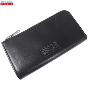 アウトレット！ DIESEL ディーゼル キーリング付き コインケース X08161  【A】 キーケース レザー 本革 クリックポスト送料無料