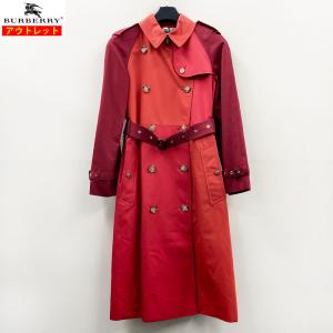 BURBERRY バーバリー 新品・アウトレット 8024086 A1460 UK6/38 バイカラー トレンチコート ポーランド製｜smart2003