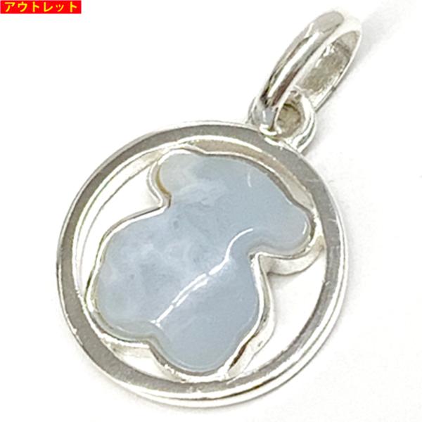 TOUS トウス 新品・アウトレット SV925 スターリングシルバー ペンダントトップ Camil...