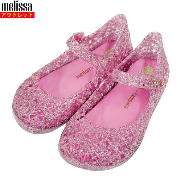 メリッサ  新品・アウトレット キッズ サンダル 31510 PN  melissa  PINK  ...