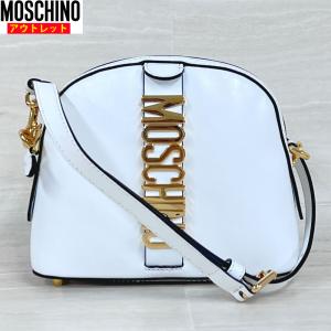 アウトレット！ MOSCHINO モスキーノ 新品 A7473 8008 ショルダーバッグ クロスボディバッグ ホワイト 送料無料 並行輸入品｜smart2003