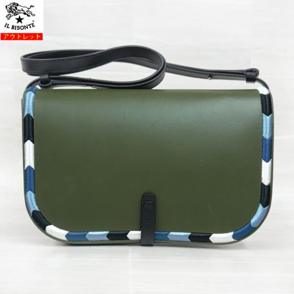 IL BISONTE イルビゾンテ 新品 BCR248 PV0011 グリーン GR244  ポシェ...