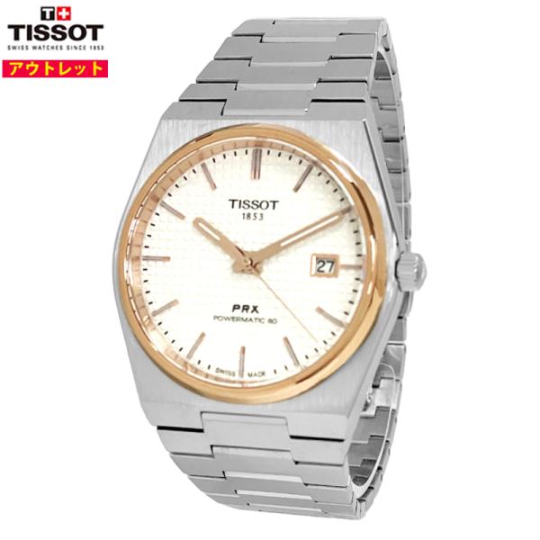 TISSOT 腕時計 新品 アウトレット T137.407.21.031.00 ピーアールエックス ...