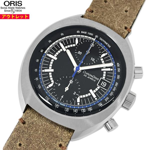 アウトレット！オリス ORIS 01 673 7739 4084-Set LS ウィリアムズ 40周...