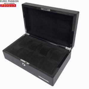 ユーロパッション FW-8154CF ウォッチ コレクション ボックス 8本収納
