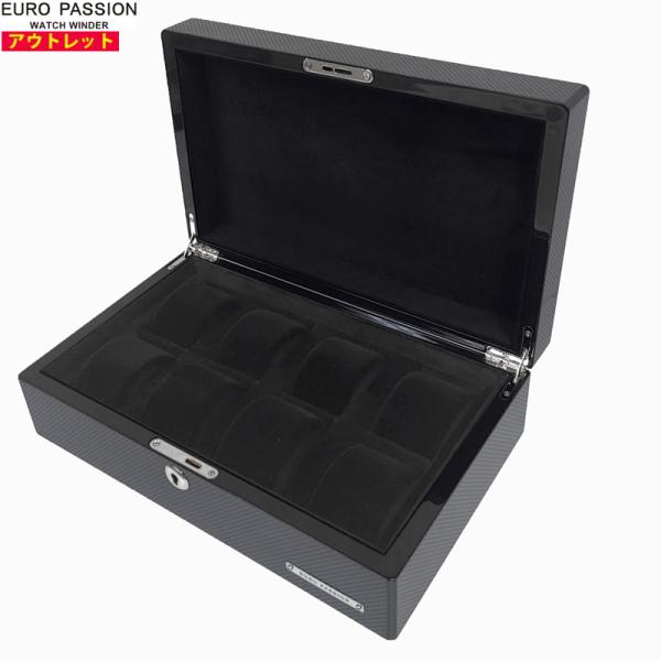 アウトレット！ ユーロパッション FW-8154CF ウォッチ コレクション ボックス 8本収納 腕...