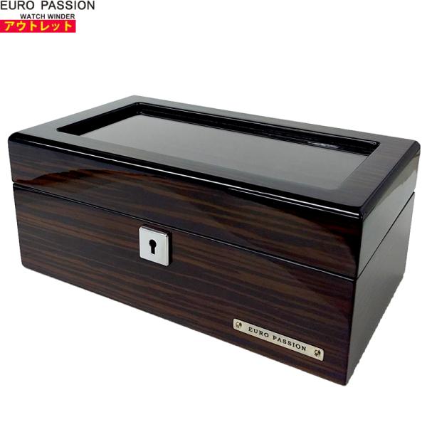 アウトレット！ユーロパッション ESP-003 デカ厚時計が入る ウォッチ コレクション ボックス ...