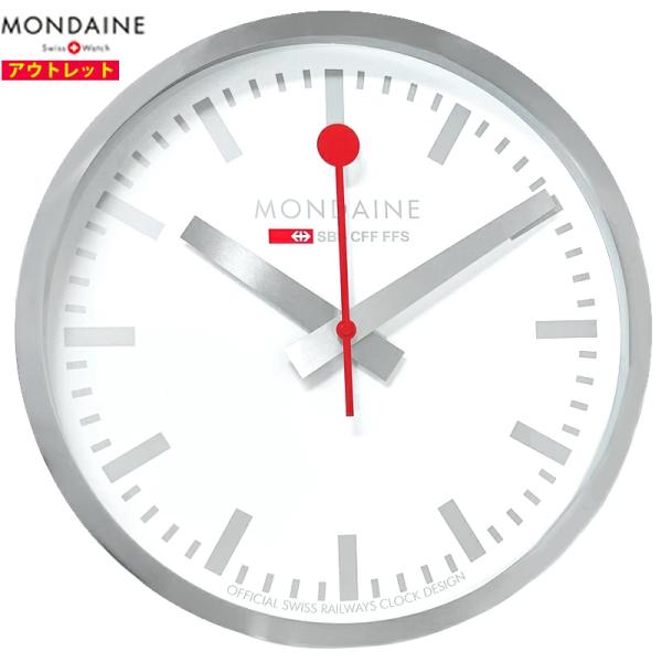アウトレット！ モンディーン MONDAINE ウォール クロック Wall Clock 掛け時計 ...