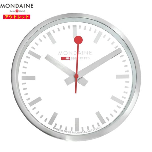アウトレット！ モンディーン MONDAINE ウォール クロック Wall Clock 掛け時計 ...