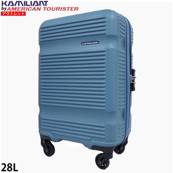 カメレオン KAMILIANT byアメリカンツーリスター 28L LINIAR スピナー55/20...