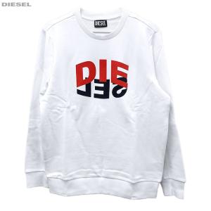 DIESEL ディーゼル 新品 長袖 トレーナー A00809 0IAJH 100 ホワイト Mサイズ スエット スウェットシャツ プルオーバー メンズ 並行輸入品｜株式会社スマートタイム