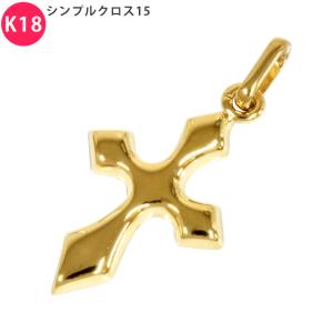 K18 シンプルクロス彫り35 18金 ペンダントトップ クロス 十字架 中空
