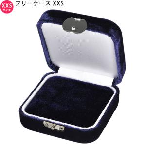 BVLGARI（ブルガリ） 新しめ ネックレスケース ジュエリーケース