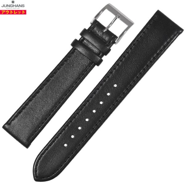 新品・アウトレット ！ ユンハンス マックスビル用 純正 替ベルト 18mm  ブラック 黒 レザー...