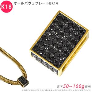 Ponte Vecchio（ポンテヴェキオ） 星・月ピアス WG ホワイトゴールド