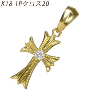 K18WG カットあずき 5cm スライド式 アジャスターチェーン 1.0mm 5cm